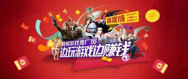 现在回收元宝换人民币的传奇手游-可以提现的传奇打金服-第3张图片