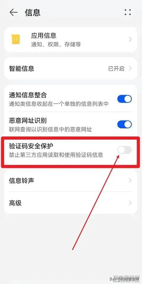 google账号注册（创建facebook账号办法）-第6张图片