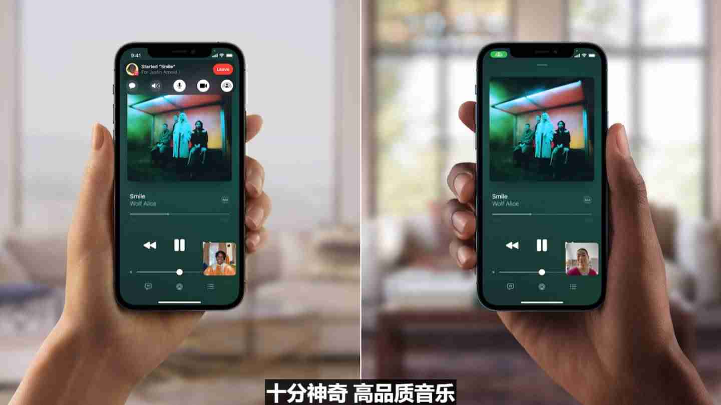 facetime是什么功能（facetime和微信的区别）-第11张图片