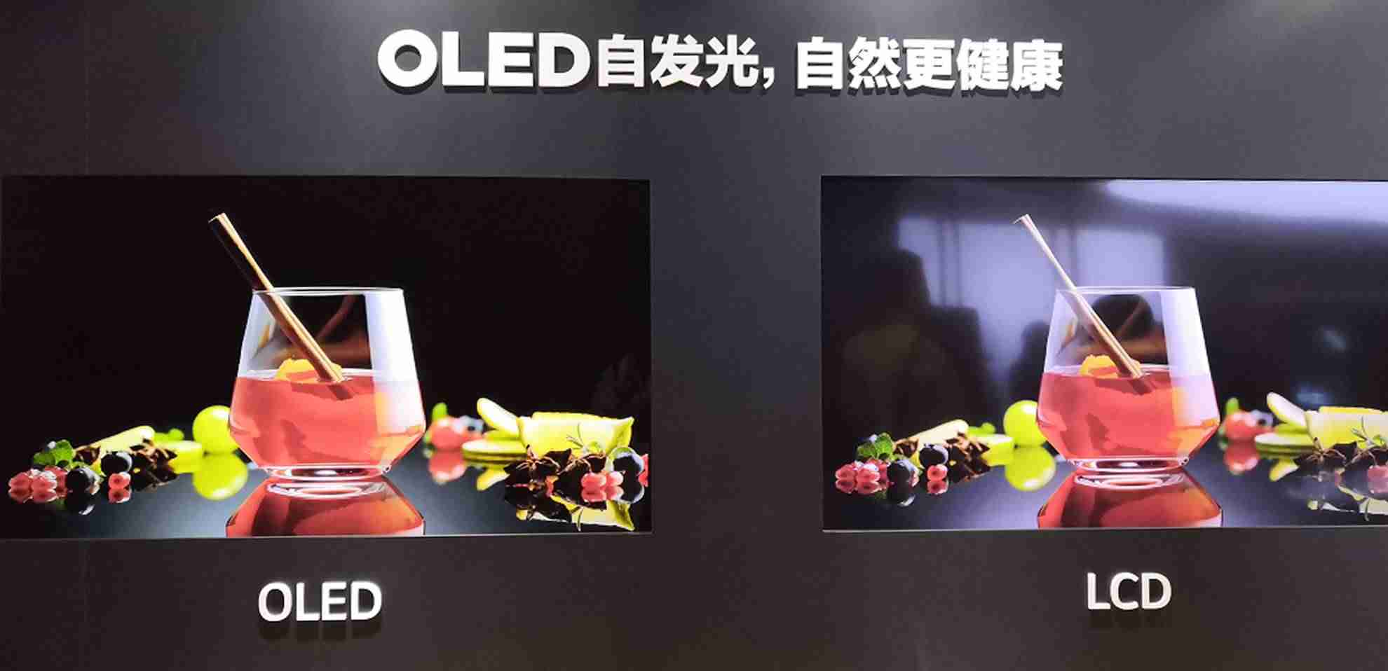 oled结构和原理-小米透明电视机原理-第6张图片