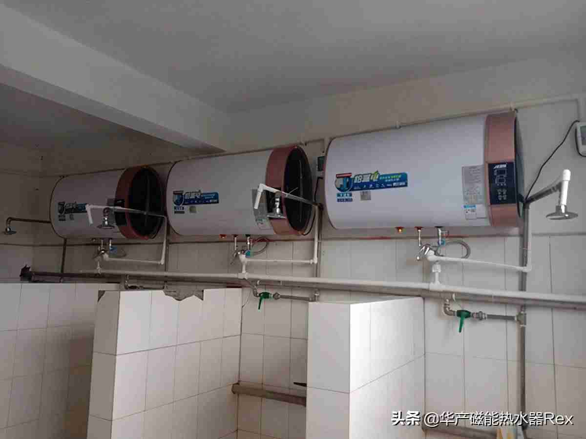 电热水器怎么安装最安全-自己安装电热水器步骤-第1张图片