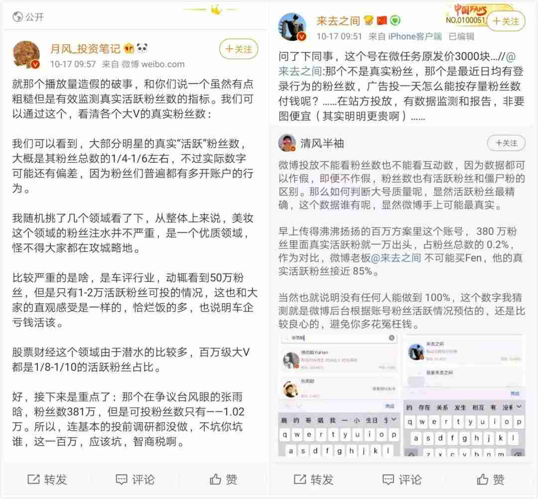 免费怎么刷空间访问量-真正的免费刷访客软件-第1张图片