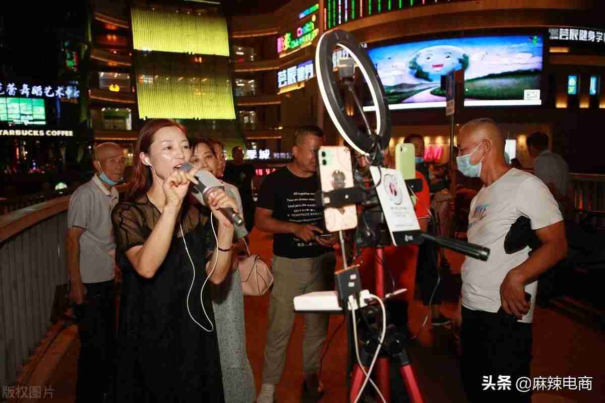 抖店商家怎么发起退款-抖店平台商户订单查询方法-第2张图片