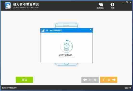 聊天内容删除怎么恢复-查别人删了的聊天信息-第10张图片