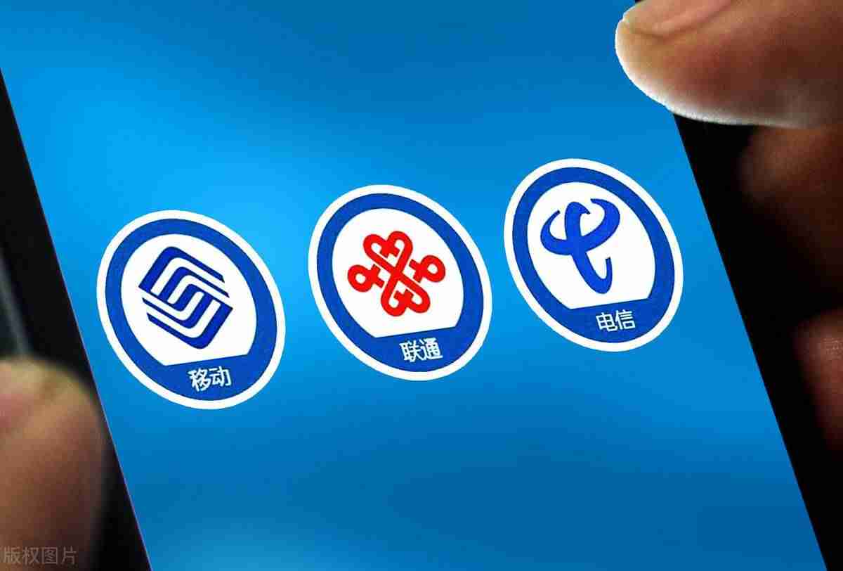 电信4g网络怎么样-解决电信4g卡网速过慢-第4张图片