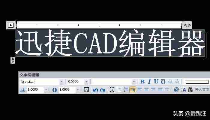 cad怎么标注文字说明-cad尺寸标注的基本步骤-第8张图片