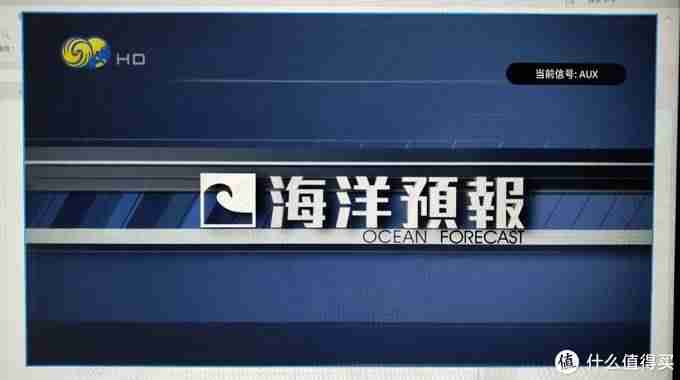 讯码电视直播好用吗（不收费的电视直播软件介绍）-第1张图片