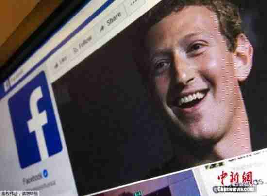 Facebook改名为Meta（要将元宇宙融入其中）-第1张图片