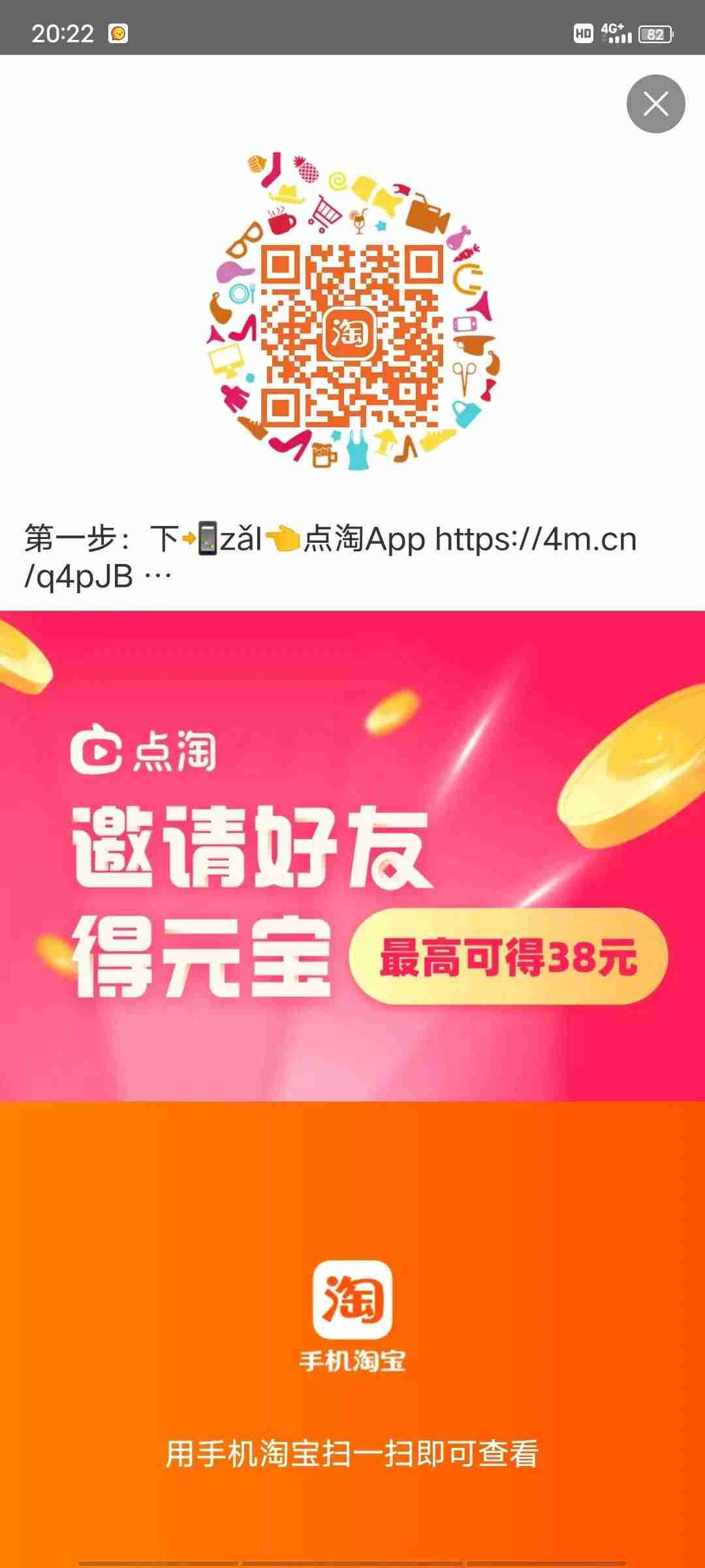赚钱应用哪个好用-真正能赚钱的游戏-第3张图片