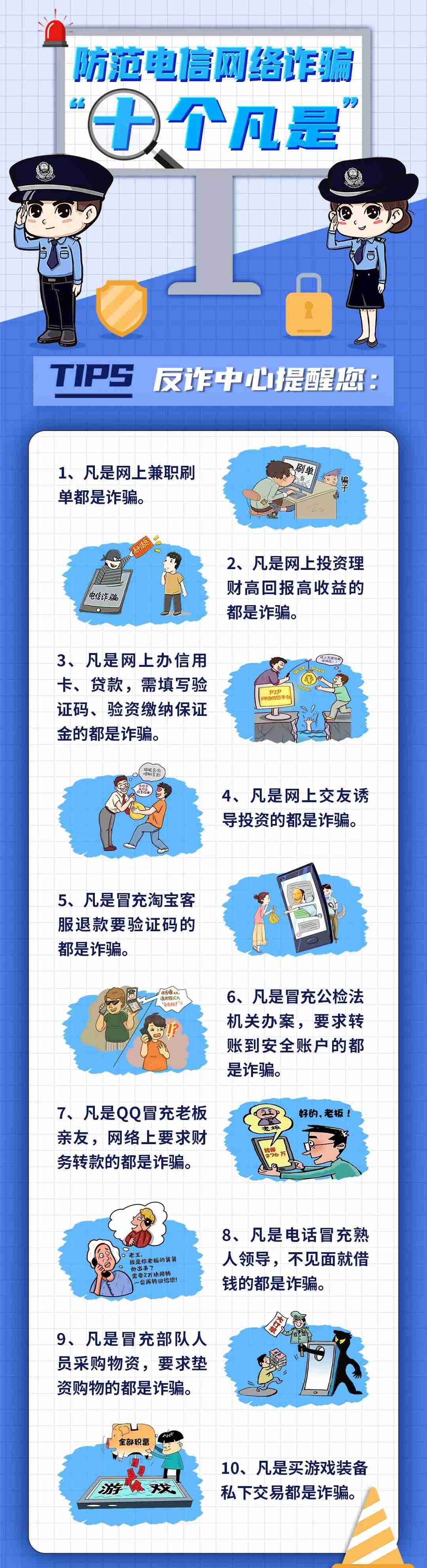 手游赚钱的游戏有哪些（真正能赚人民币的手游推荐）-第6张图片