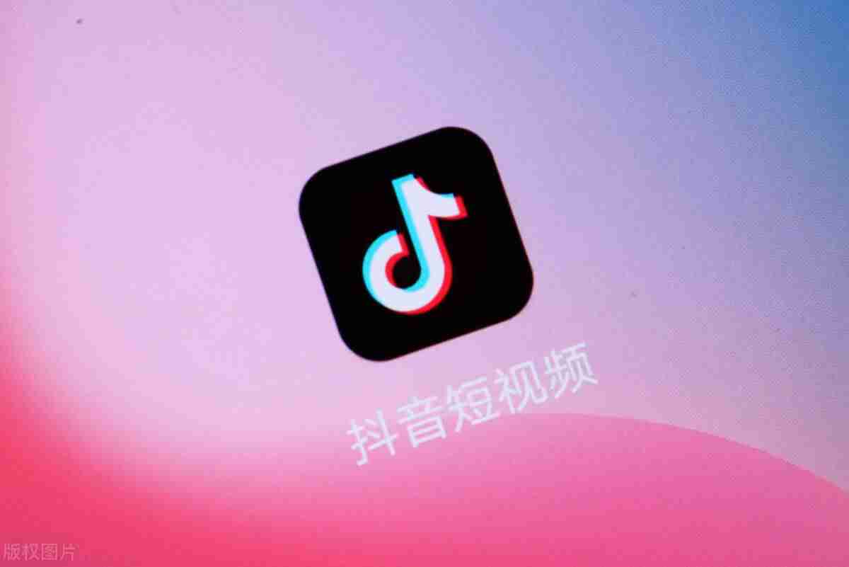 矩阵号运营什么意思-抖音矩阵搭建步骤-第3张图片