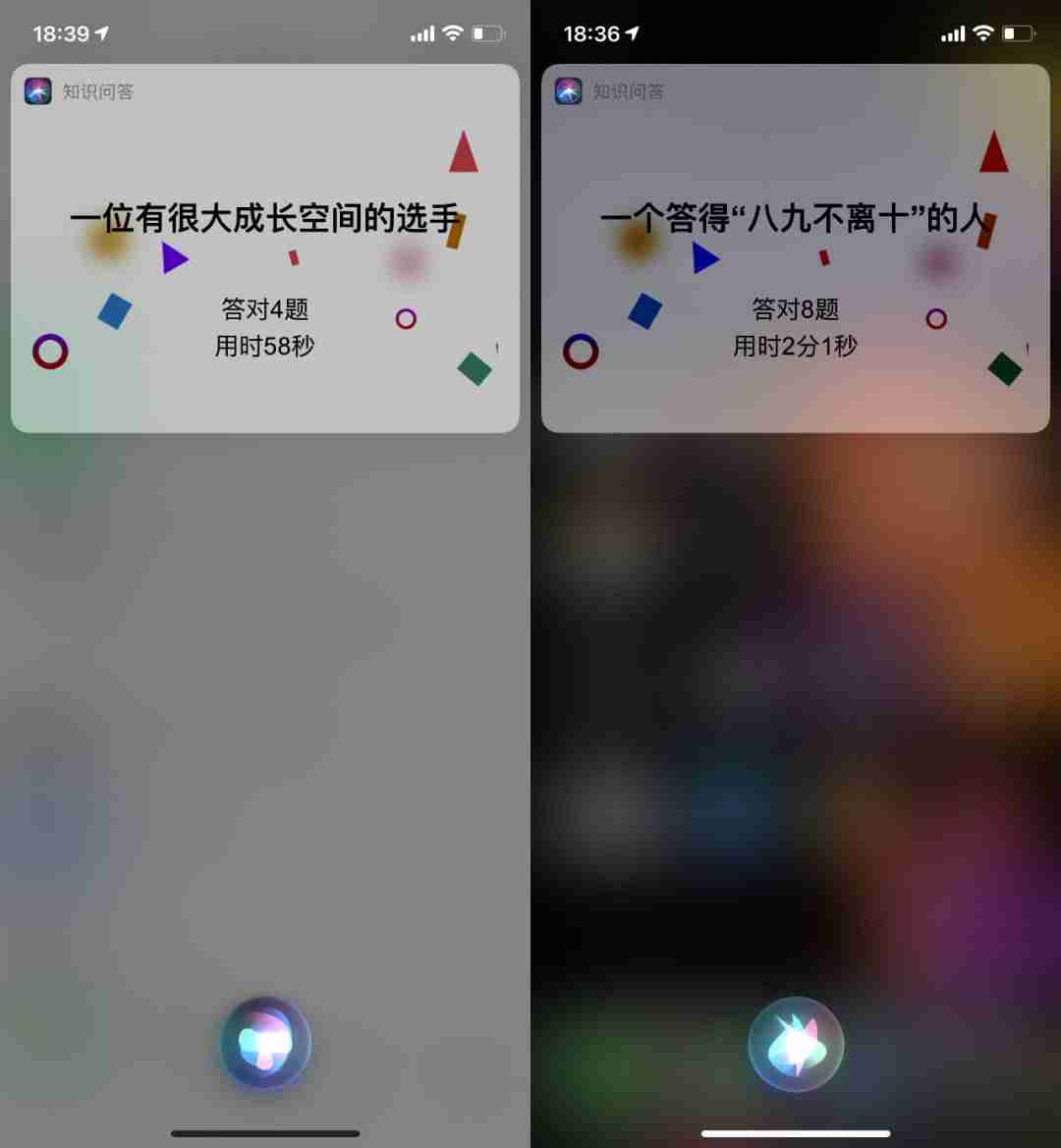 苹果用什么助手好用-爱思加强版最新版本-第6张图片