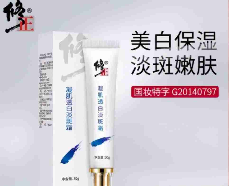 上热门的短视频文案素材-文案视频制作教程-第1张图片
