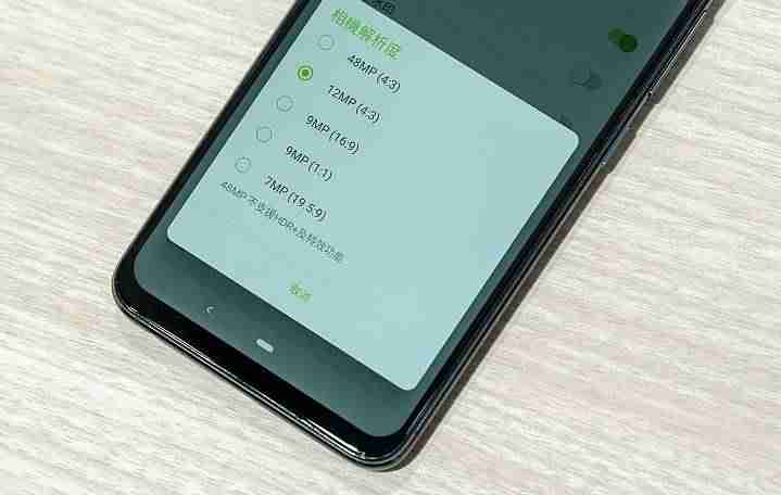 华硕zenfone 6手机参数（华硕手机型号大全）-第55张图片