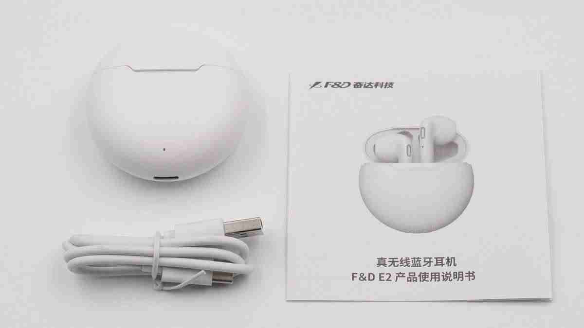 奋达音响怎么连接蓝牙-顶级音响品牌推荐-第3张图片