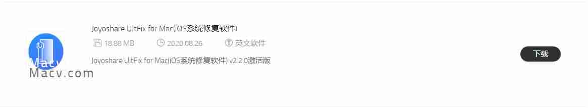 ipad更新系统卡住了怎么办没有电脑-ipad更新系统卡在了选取网络-第6张图片