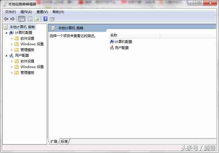 鼠标双击打不开文件怎么办（鼠标不动了恢复办法）-第3张图片