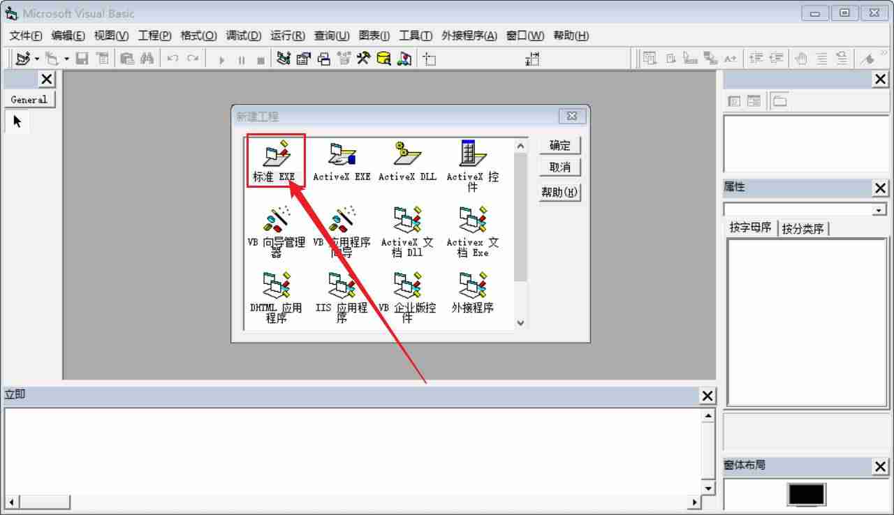 mac配置tomcat教程-jsp无法在服务器上运行方法-第15张图片