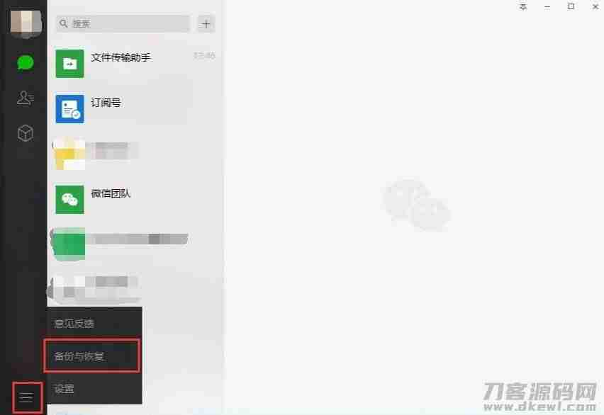 苹果扩容后有什么影响-苹果11扩容内存费用-第3张图片