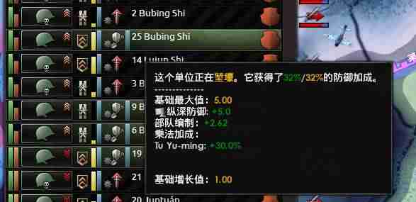 钢铁雄心4配置要求（可以运行钢铁雄心4的笔记本）-第16张图片