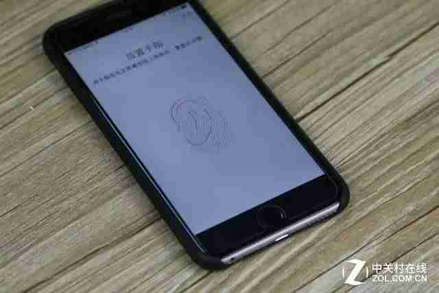 ios8.3怎么样更新（在苹果官网上更新系统操作）-第6张图片