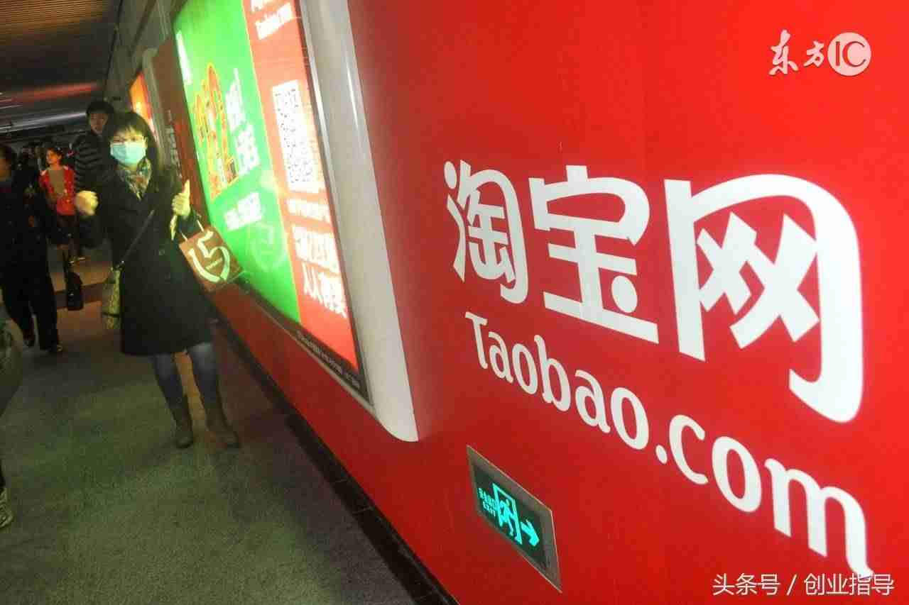 在网上怎么赚钱最快的方法-网上空手套白狼挣钱方法-第2张图片
