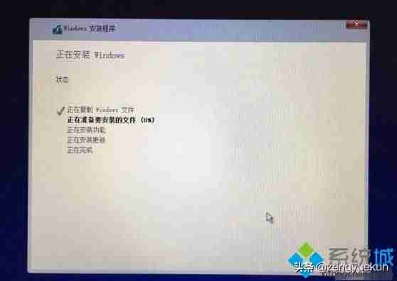 苹果系统安装win7系统教程（mac只安装win7系统安装步骤）-第16张图片