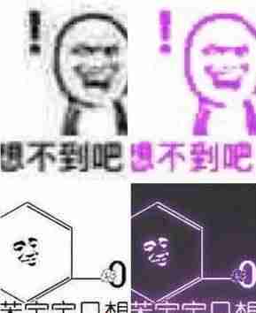 闪字制作软件有哪些（制作文字图片的软件推荐）-第1张图片