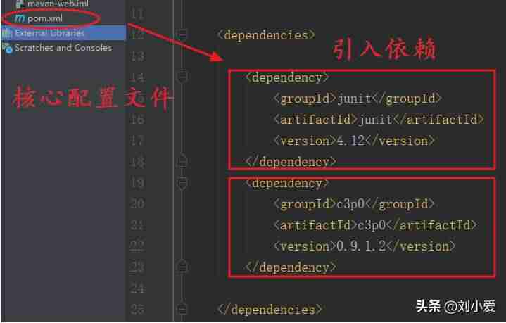 项目管理软件工具有哪些-软件项目管理案例教程-第1张图片
