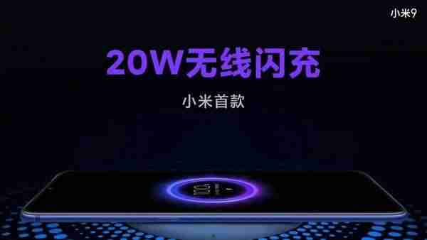目前iphonex支持无线充电吗（支持无线充电的苹果手机）-第21张图片