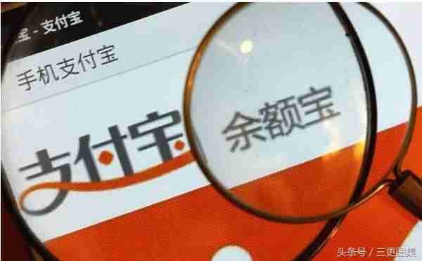 学生怎么在手机上赚钱又快又多（手机挣钱快的软件推荐）-第8张图片