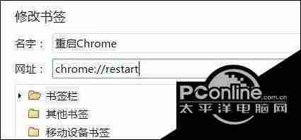 电脑谷歌浏览器怎么清楚缓存（谷歌浏览器清除数据）-第5张图片