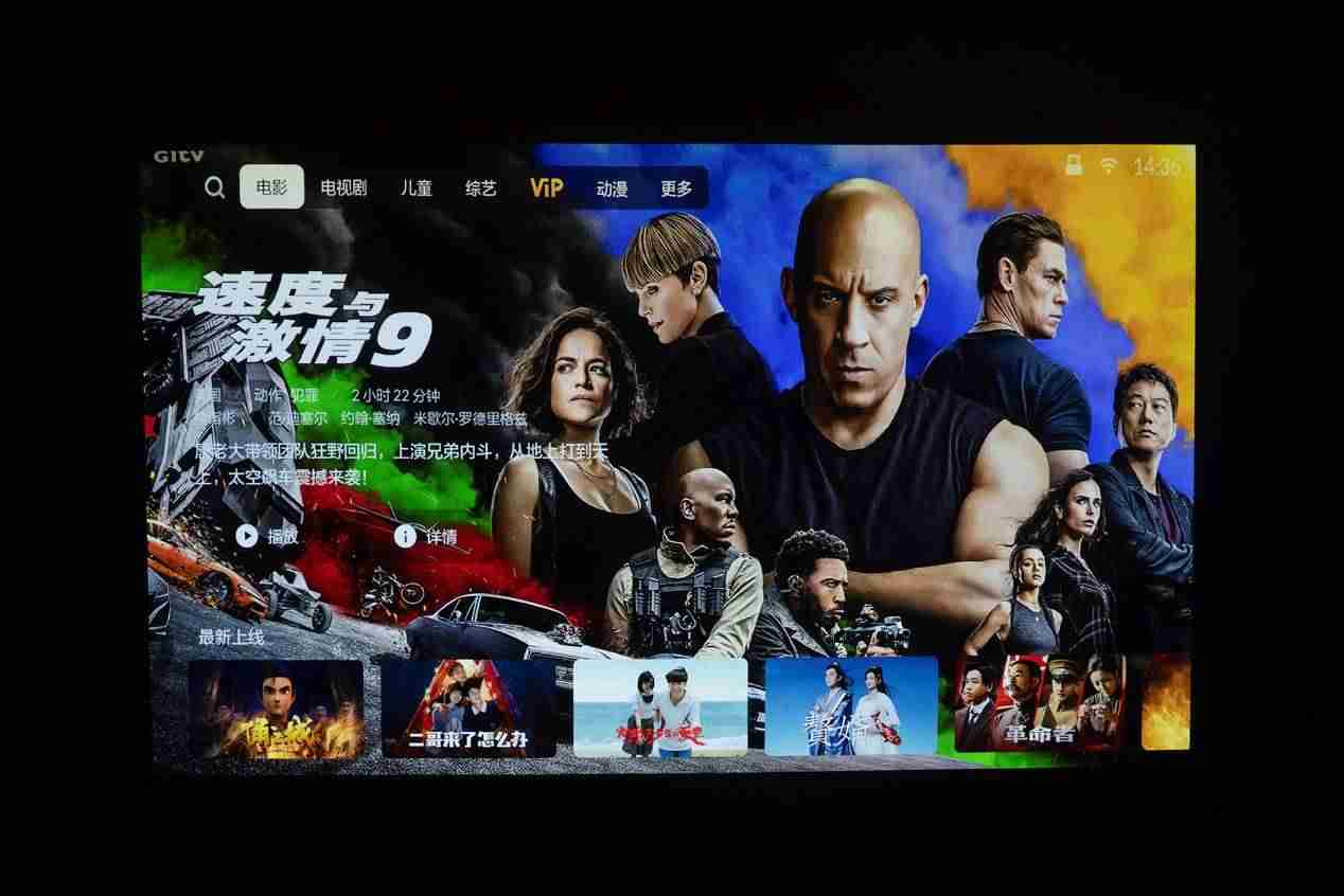 短焦投影机调试教程（家用4k激光投影机排名）-第48张图片