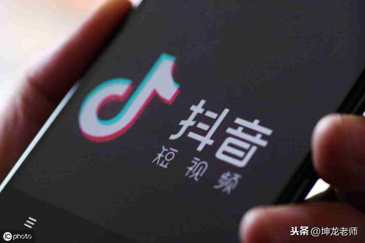 抖音播放量怎么提升（抖音1元1w粉的软件推荐）-第3张图片