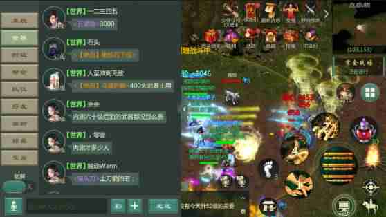 赚钱的网游赚钱排行（手游赚人民币排行榜）-第5张图片