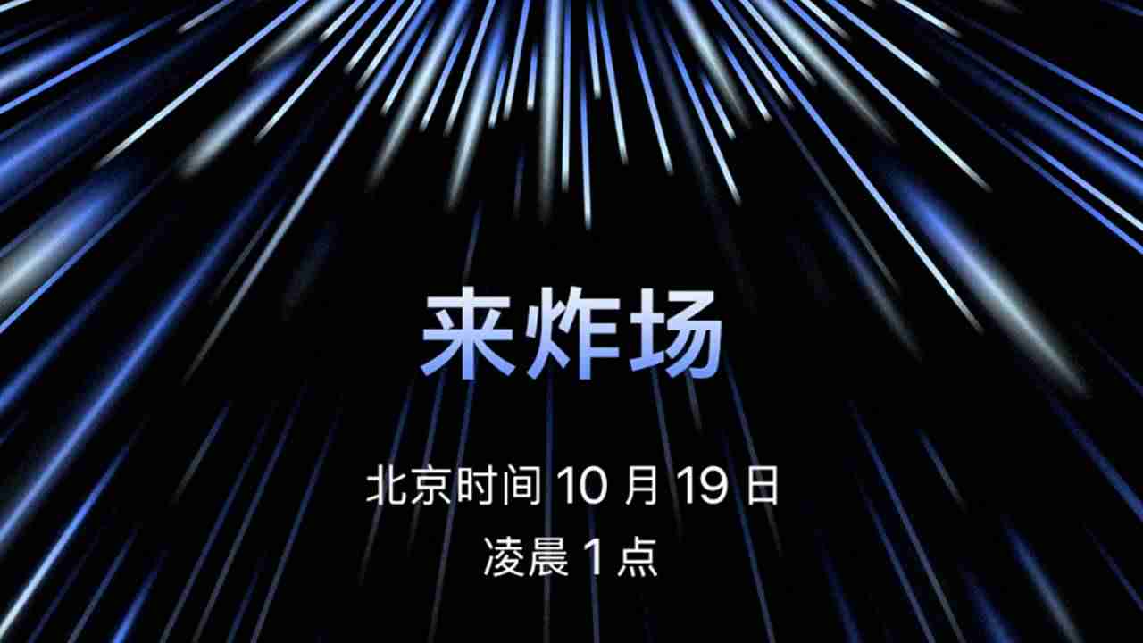 2021年苹果se什么时候上市的-苹果手机所有型号排列-第2张图片