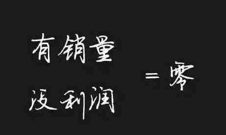 苹果8降价多少（苹果8手机最新价格）-第4张图片