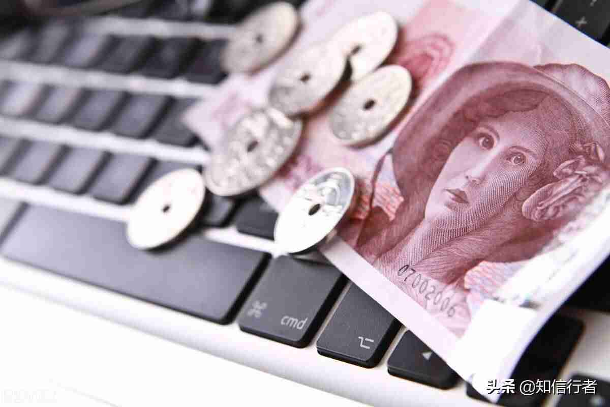 网上怎么挣钱最安全可靠（学生网上赚钱方法）-第4张图片