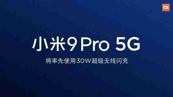 目前iphonex支持无线充电吗（支持无线充电的苹果手机）-第22张图片