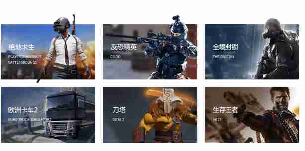 立马游戏加速器要钱吗-游戏10倍速度加速器-第4张图片