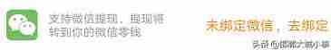 怎么赚钱快不用本钱软件（不用本钱的赚钱方法）-第1张图片