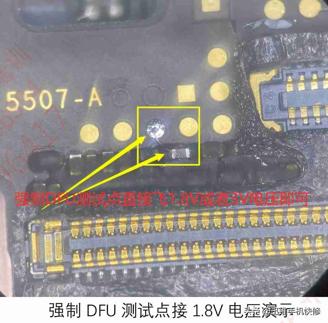 iphone6s无法开机怎么办（电脑无法开机解决方法）-第7张图片
