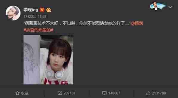 实现裂变客户的十种方法（让老顾客帮你裂变新顾客的方法）-第6张图片