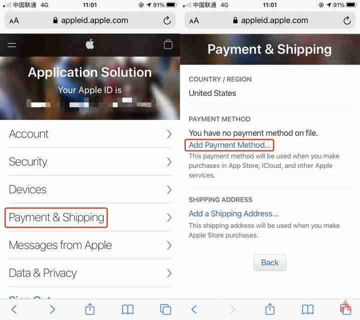 ios美国id怎么注册-国外id账号和密码免费用-第9张图片