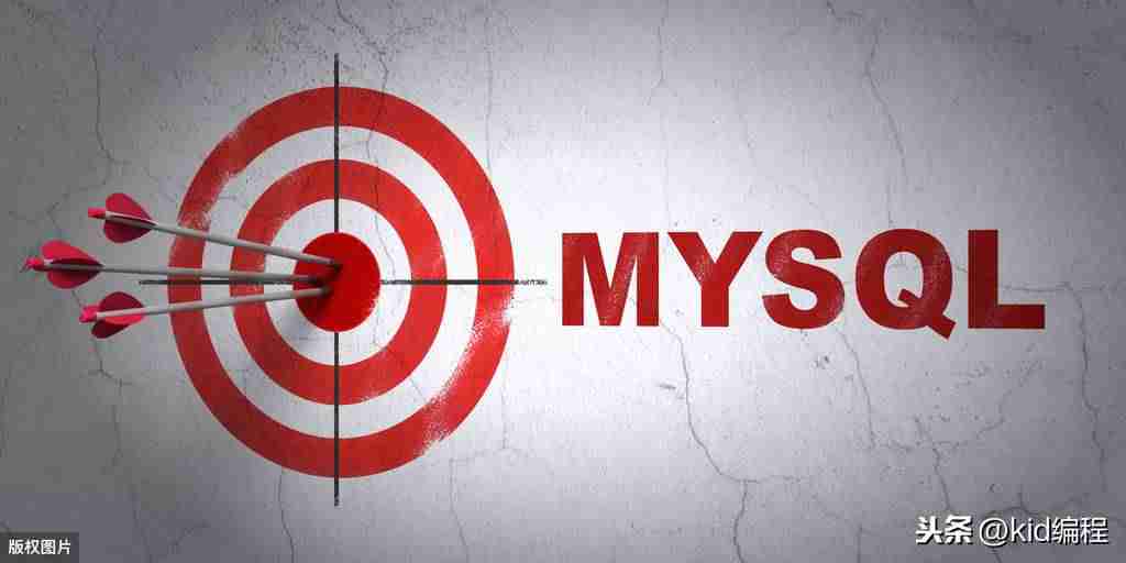 mysql工具有哪些（mysql性能监控工具和调优）-第1张图片