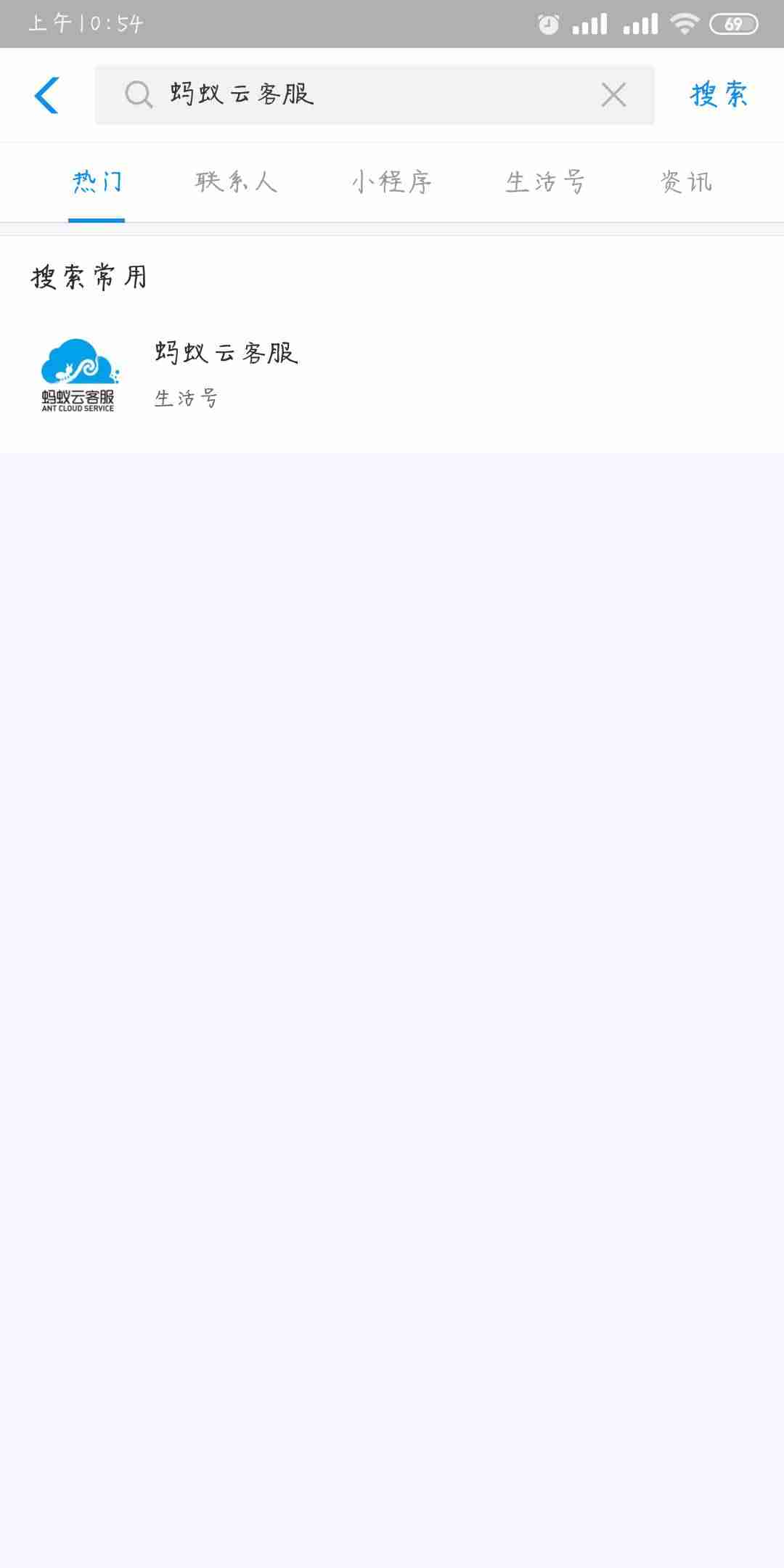兼职怎么找靠谱-找兼职日结的工作真假性-第1张图片