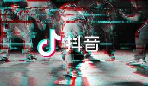 怎么样上抖音热门技巧-新人直播暖场话术-第1张图片