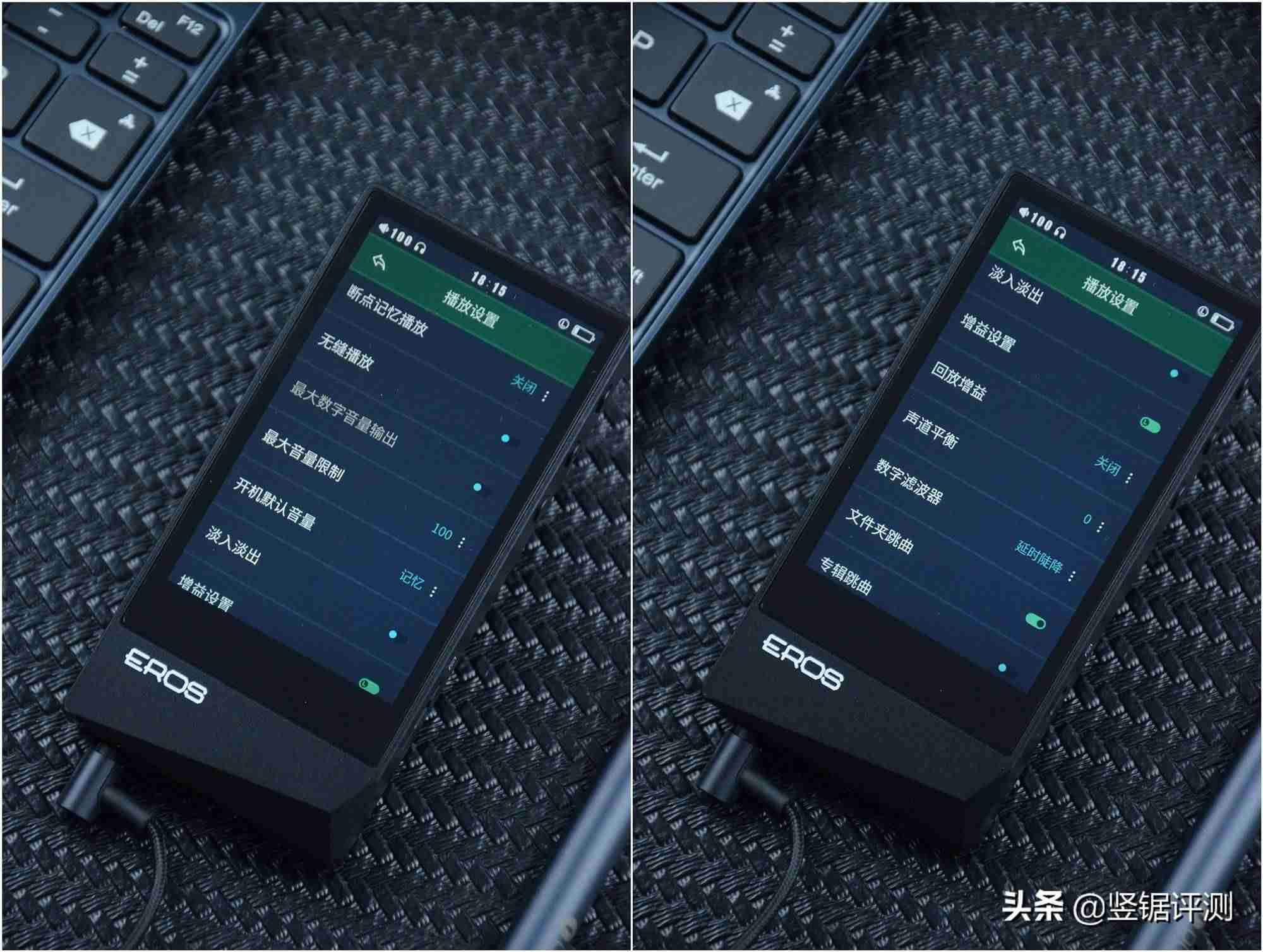 电脑音频播放器哪个最好用-现在最好的音乐播放器步骤-第15张图片