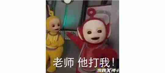 手机游戏赚钱软件-装备可以卖人民币的手游-第5张图片