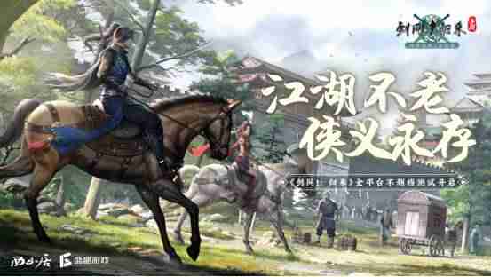 赚钱的网游赚钱排行（手游赚人民币排行榜）-第1张图片